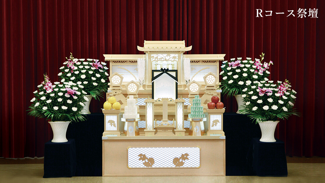 Rコース祭壇