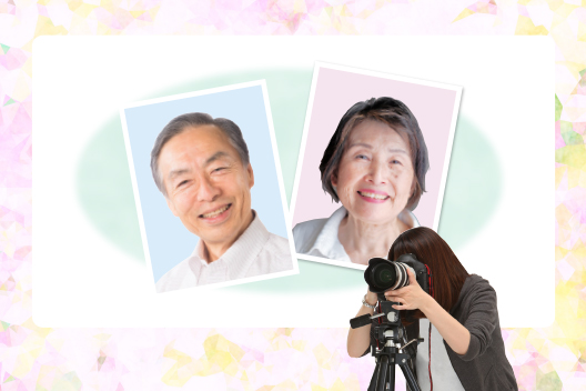 平安会館さいわい 遺影写真撮影会のお知らせ