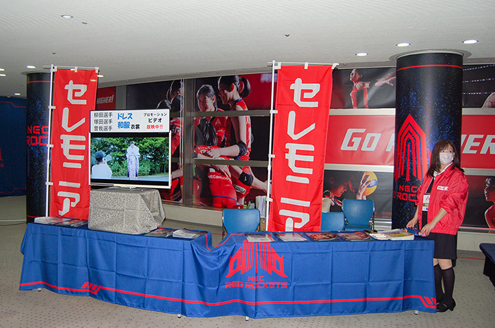 NECレッドロケッツホームゲーム試合会場にブースを出展
