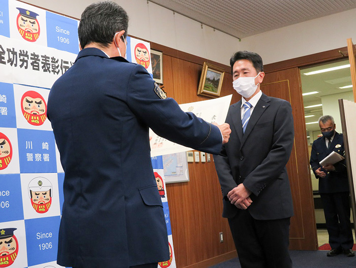 優良運転者として表彰