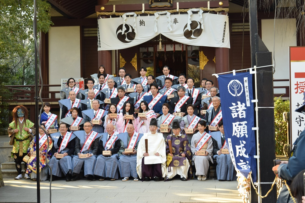 稲毛神社節分祭に福物を奉納