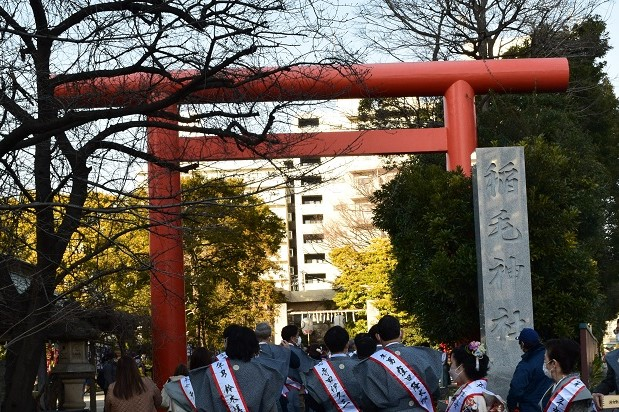 稲毛神社節分祭に福物を奉納